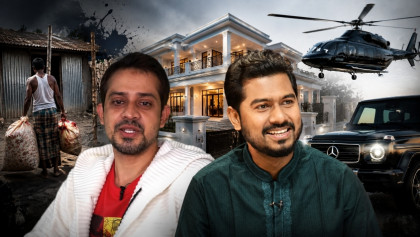 ইলিয়াসের প্রতিবেদনে নুরের বিলাসী জীবন ও সম্পদ নিয়ে তোলপাড়

