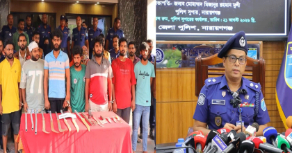 নারায়ণগ‌ঞ্জে ইসলামী যুব আন্দোলনের নেতা খুন: অস্ত্রসহ ১১ আসামি গ্রেপ্তার