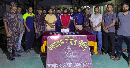 ভূরুঙ্গামারীতে পুলিশ-বিজিবির যৌথ অভিযান: ৫৫টি ভারতীয় চোরাই মোবাইলসহ গ্রেফতার এক 