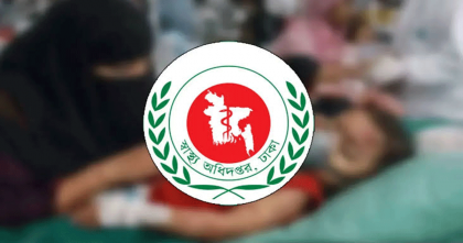 ২৪ ঘণ্টায় হামের উপসর্গে আরও তিন শিশুর প্রাণহানি