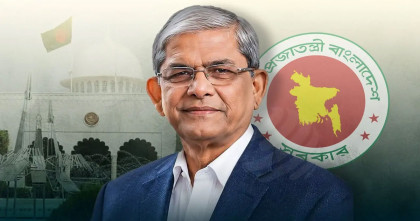 দেশের ২৩তম রাষ্ট্রপতি মির্জা ফখরুল ইসলাম আলমগীর শপথ নেবেন আজ