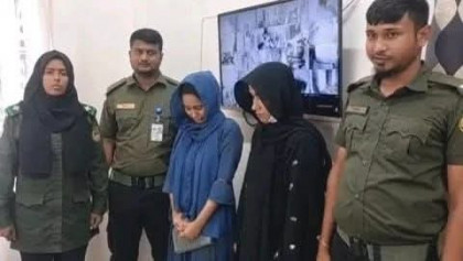ঝালকাঠিতে অন্যের নামে পাসপোর্ট করতে গিয়ে আটক ২ নারী