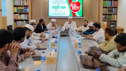 শাপলা চত্বর থেকে শুরু ১১ দলের লংমার্চ