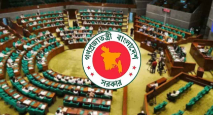 মন্ত্রিসভায় নতুন চার মুখ, রাতে শপথ