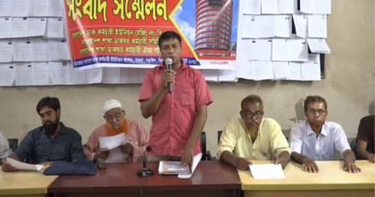 ধর্মঘট পালন করায় ১৩ দিনের বেতন কর্তন, গ্রামীণ ডাক কর্মচারীদের ফের আন্দোলনের হুঁশিয়ারি