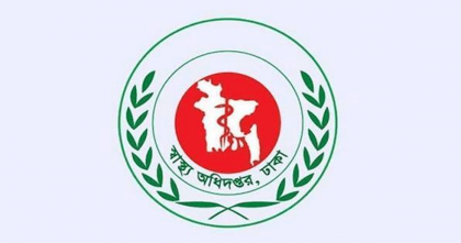 হামের উপসর্গে আরও দুই প্রাণহানি, আক্রান্ত ৮৮০