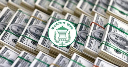 ২২ দিনে রেমিট্যান্স এলো ২১৪ কোটি ৮০ লাখ ডলার