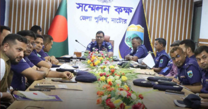 জুলাইয়ের অপরাধ পর্যালোচনা সভায় আইনশৃঙ্খলা জোরদারে নাটোর পুলিশ সুপারের নির্দেশ