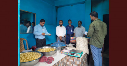 নালিতাবাড়ীতে পাঁচ প্রতিষ্ঠানকে ৩২ হাজার টাকা জরিমান