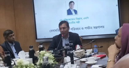 অক্টোবরে আন্তর্জাতিক বিমানবন্দর হিসেবে চালু হচ্ছে কক্সবাজার