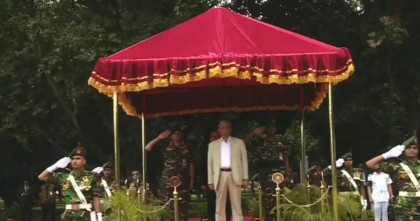 বঙ্গভবনে রাষ্ট্রপতিকে পিজিআরের গার্ড অব অনার
