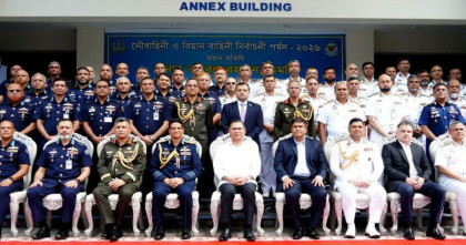 নৌ ও বিমানবাহিনীর নির্বাচনী পর্ষদ উদ্বোধন করলেন প্রধানমন্ত্রী