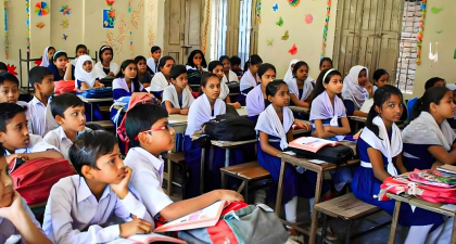 প্রাথমিক শিক্ষাব্যবস্থায় শিগগিরই আসছে নতুন নীতিমালা