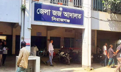 কৃষক সানোয়ার হত্যা মামলায় নারীসহ ৬ জনের যাবজ্জীবন