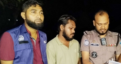 কুমিল্লায় মাদকদ্রব্যসহ ভারতীয় যুবক গ্রেপ্তার
