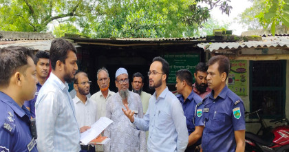সরকার নির্ধারিত মূল্যের বেশি দামে সার বিক্রি, ব্যবসায়ীকে এক লাখ টাকা জরিমানা 