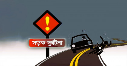বেপরোয়া কুত্তা গাড়ির সাথে সংঘর্ষে ইজিবাইক চালক নিহত 