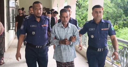 মেয়েকে হত্যা করে প্রতিবেশীকে ফাঁসানোর চেষ্টা, বাবার মৃত্যুদণ্ড