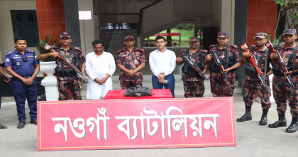 নওগাঁয় ৩৮ লক্ষ টাকার কষ্টিপাথরের তারা দেবী মূর্তিসহ আটক ১