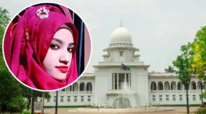 নুসরাত হত্যা মামলায় আপিলের রায় আজ, বাড়িতে নিরাপত্তা জোরদার