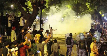 ভারতজুড়ে ফের আন্দোলনের হুমকি সিজেপির
