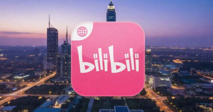 বিশ্বজয়ের পথে চীনের ইউটিউব বিলিবিলি