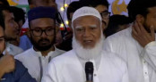 সংসদ ও সংসদের বাইরে বৈষম্যের শিকার বিরোধীদল: বিরোধীদলীয় নেতা সংসদ ও সংসদের বাইরে বৈষম্যের শিকার বিরোধীদল: বিরোধীদলীয় নেতা