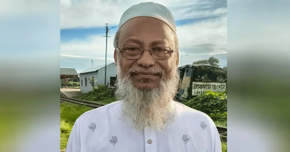 মাদকবিরোধী সমাবেশে বক্তব্য দিতে গিয়ে অধ্যক্ষের মৃত্যু