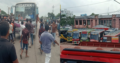 বরিশাল থেকে সবধরনের বাস চলাচল বন্ধ, যাত্রীদের চরম দুর্ভোগ