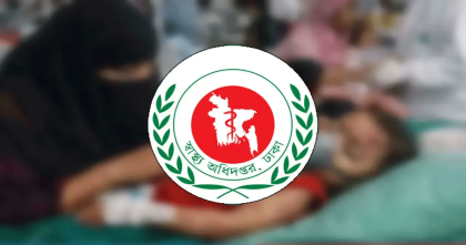 ২৪ ঘণ্টায় হাম উপসর্গে পাঁচ জনের প্রাণহানি, আক্রান্ত এক হাজার ৭৭