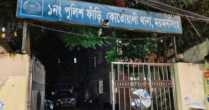 যুবলীগের ঝটিকা মিছিল ঠেকাতে ব্যর্থ, ফাঁড়ির ইনচার্জসহ সকল পুলিশ বদলি