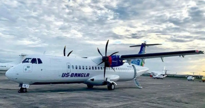 ঢাকা-যশোর রুটে পুনরায় ফ্লাইট চালু করছে ইউএস-বাংলা