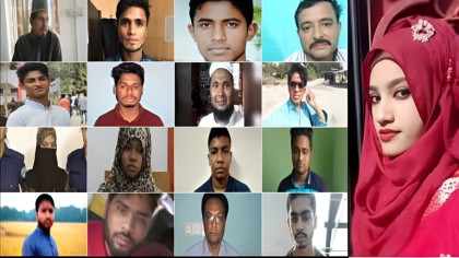 মিডিয়া ট্রায়ালে তছনছ ১৬ পরিবার