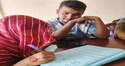 বিবাহের ১৫ দিনেই বিচ্ছেদের খবর, কীটনাশক পানে যুবকের মৃত্যু