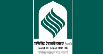 ১ সেপ্টেম্বর থেকে প্রয়োজনমতো টাকা তুলতে পারবেন গ্রাহকরা