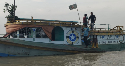 ভূঞাপুরে যমুনা নদী থেকে বালু উত্তোলনের দায়ে ৭ জনকে ৪ লাখ টাকা জরিমানা