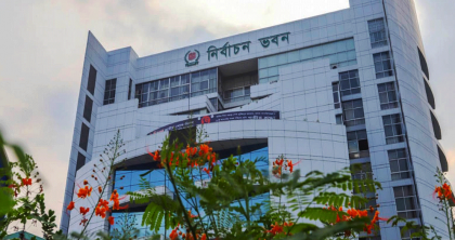 এক মাস পেছাল স্থানীয় সরকার নির্বাচন