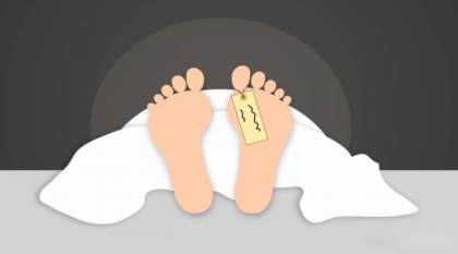 কালনী নদী থেকে অজ্ঞাত নারীর লাশ উদ্ধার