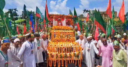 নেত্রকোণায় ঈদে মিলাদুন্নবী (সা.) উপলক্ষে কেন্দুয়ায় জশনে জুলুস 