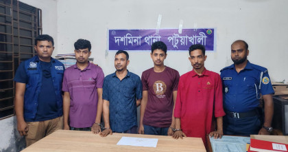 দশমিনায় মাদকবিরোধী বিশেষ অভিযানে শ্রমিক দলের সাধারণ সম্পাদকসহ গ্রেপ্তার চার  
