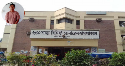 মেহেরপুরে তিন বছরের প্রেম, তালাকের জেরে কলেজছাত্রীর হাত বিচ্ছিন্ন; আটক এক 