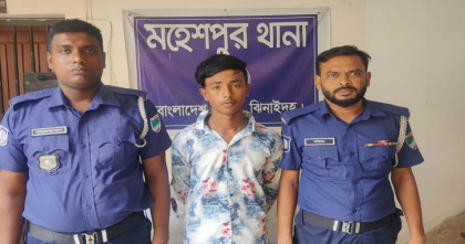 ঝিনাইদহের মহেশপুরে মানবপাচার চক্রের সদস্য গ্রেফতার
