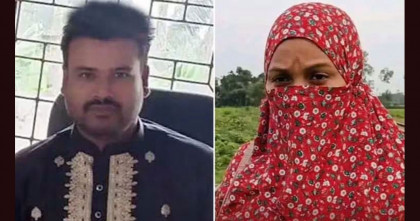 ‘বিয়ের আশ্বাসে’ স্কুল শিক্ষিকাকে একাধিকবার ধর্ষণের অভিযোগ, চেয়ারম্যানের বিরুদ্ধে মামলা