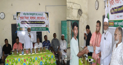 পবিত্র মিলাদুন্নবী (সা.) উপলক্ষে শার্শায় দোয়া ও A+ প্রাপ্ত শিক্ষার্থীদের মাঝে এমপির পুরস্কার বিতরন