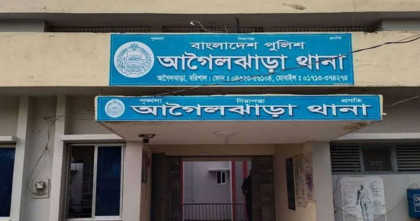 ভুয়া পুলিশ পরিচয়ে ঘরে ঢুকে প্রবাসীর স্ত্রীকে ধর্ষণের চেষ্টা