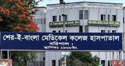 বরিশালে হামে ২৪ ঘণ্টায় দুই শিশুর মৃত্যু