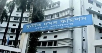 দুদকের শীর্ষ পদে রদবদল, বদলি তিন কর্মকর্তা