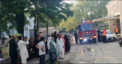 এসি বিস্ফোরণে পাকিস্তানের হাসপাতালে আগুন, নিহত ১৫ নবজাতক