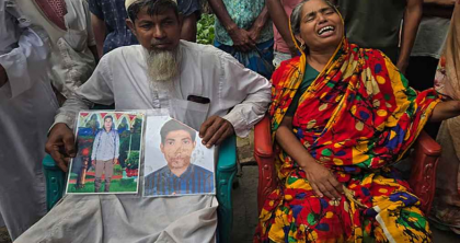 সৌদিতে অগ্নিকাণ্ডে নিহত ৯ জনের মরদেহ আসছে বৃহস্পতিবার