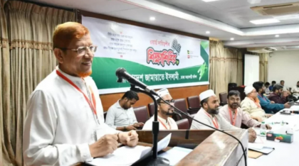 জামায়াতের নেতৃত্বেই একদিন দেশ চলবে: হামিদুর রহমান